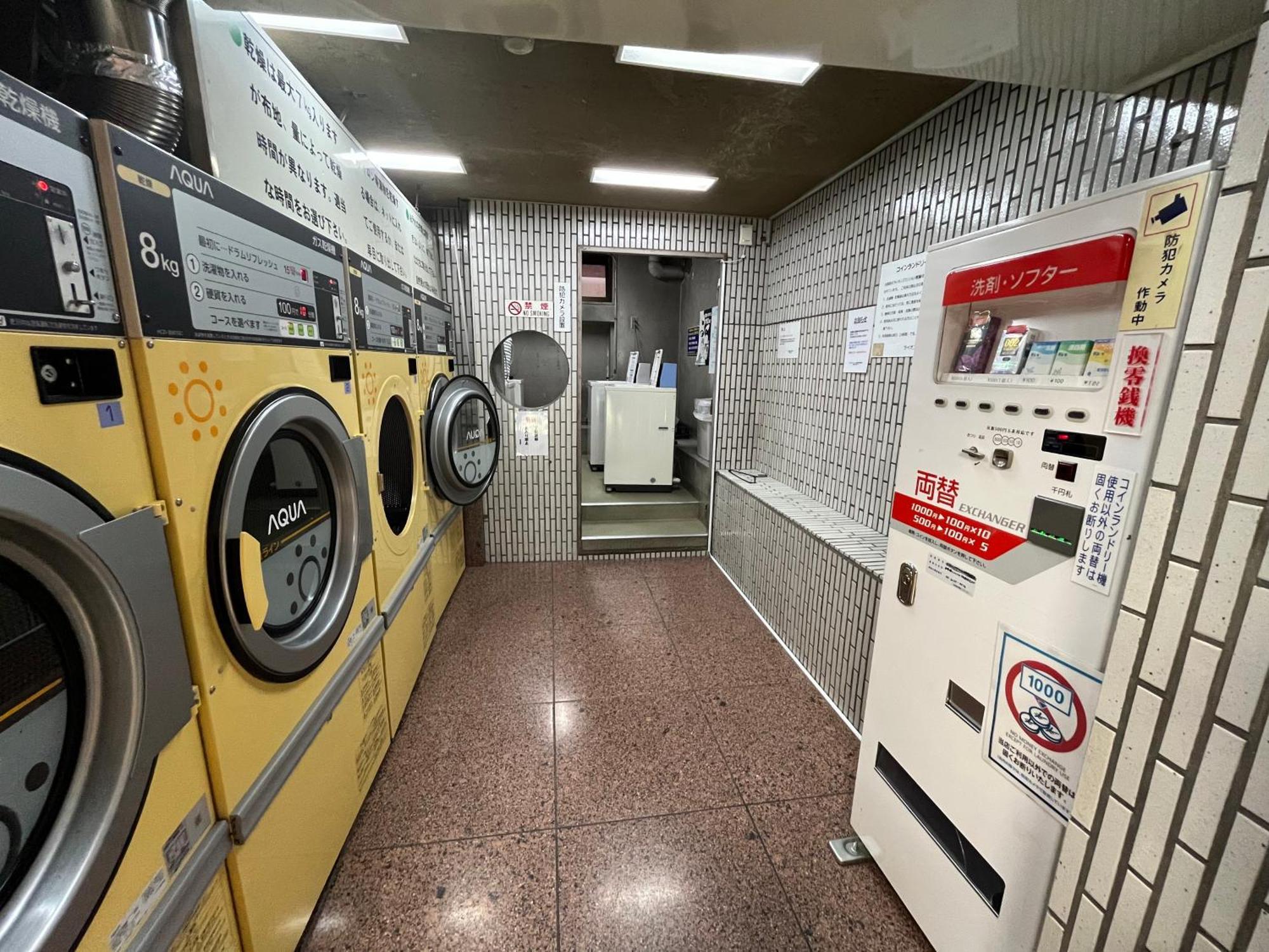 新宿 シングルルーム 複数ベッド、キッチン、ダイニングテーブル完備、短期、中期滞在に最適。 Apartamento Tóquio